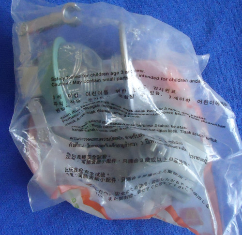 Mcdonalds happy meal toy - mcdonalds,